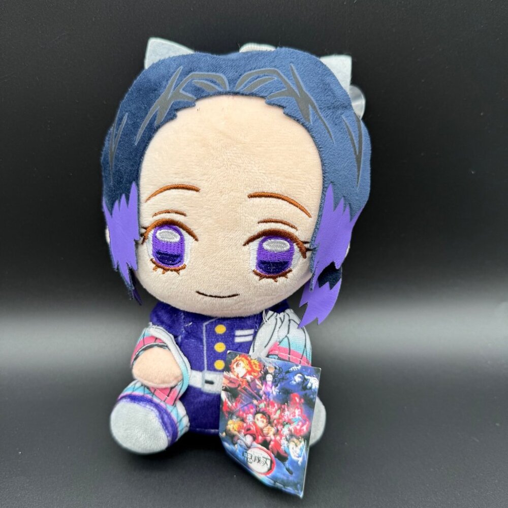 Demon Slayer Shinobu Kocho Plush Doll Anime Kimetsu no Yaiba Cosplay NWT 8"
